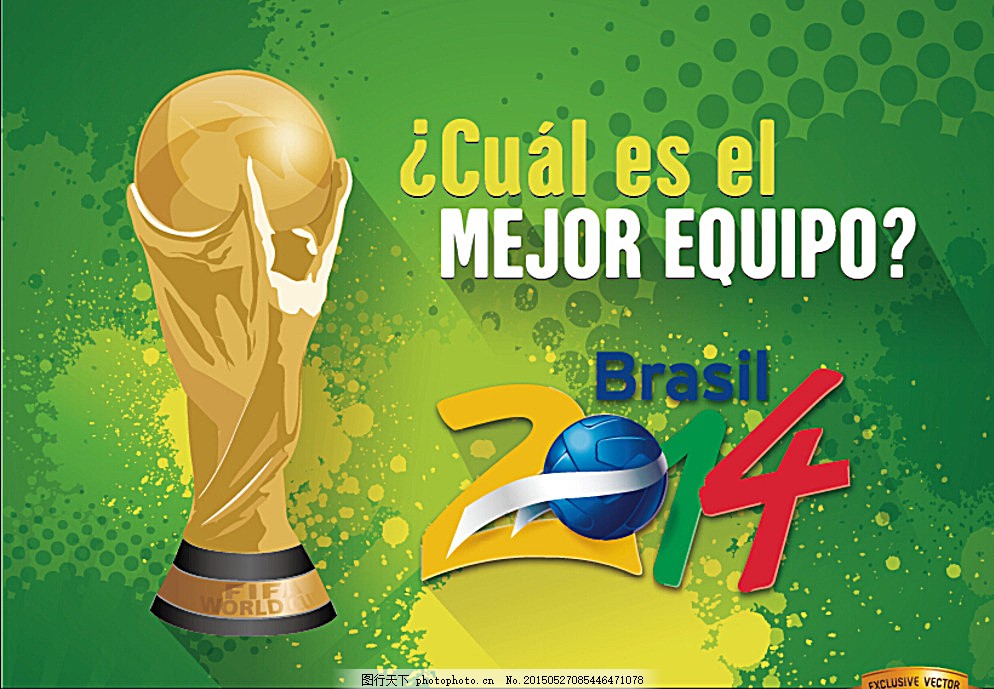 成为全场焦 成为全场焦