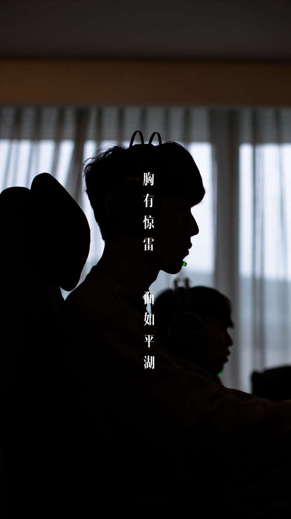 谷爱凌的任
