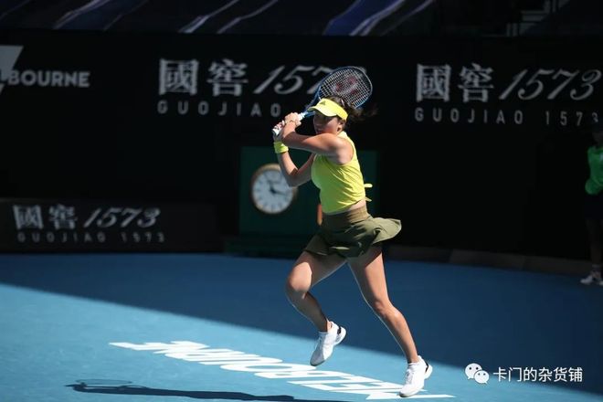 中喜欢以高 中喜欢以高