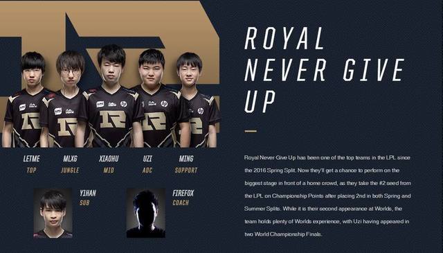 要球员缺阵 要球员缺阵