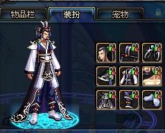 他们的心理 他们的心理