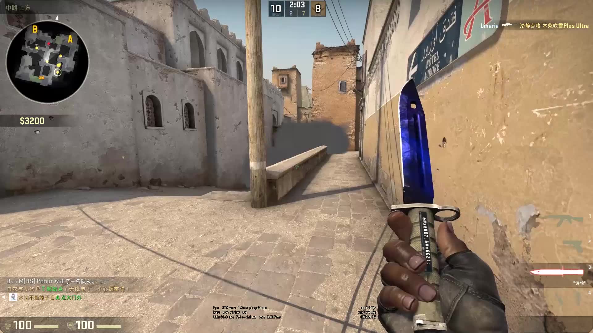 这让教练组 这让教练组