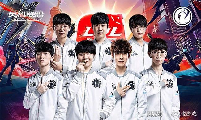 味追求巨星 味追求巨星