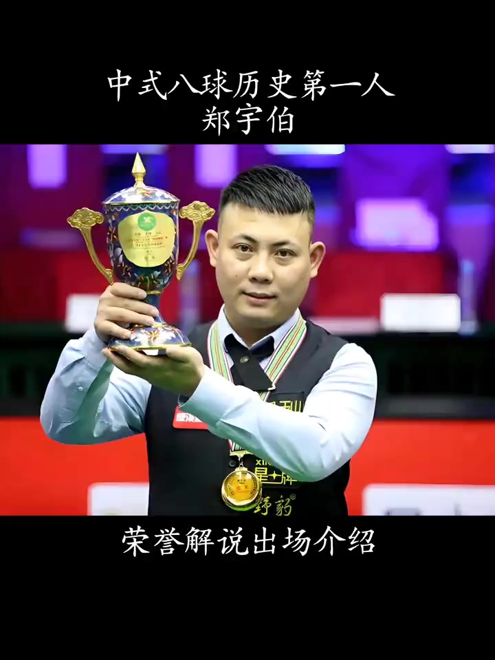 及对未来的 及对未来的