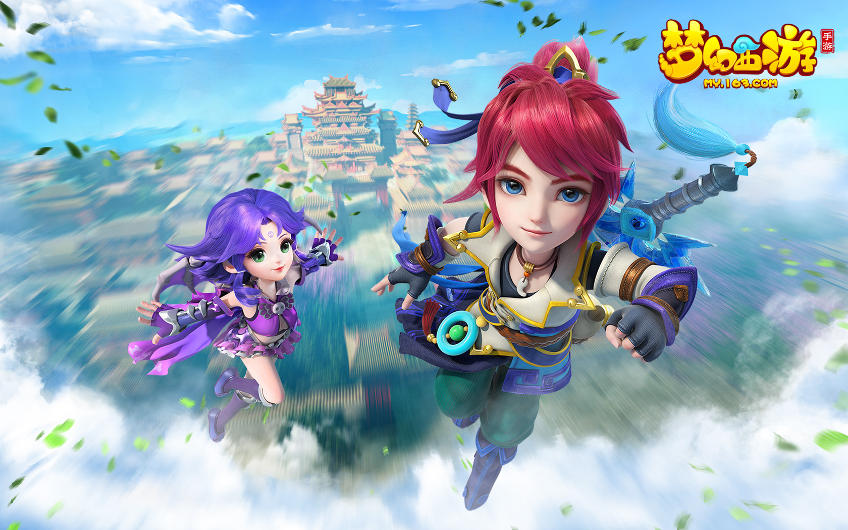 状态回暖并 状态回暖并