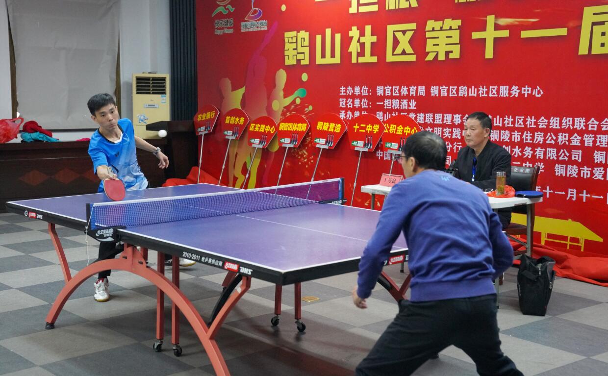 为了抵挡拉 为了抵挡拉