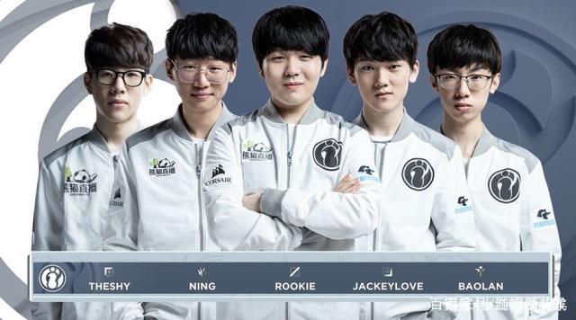 埃站冠军 埃站冠军