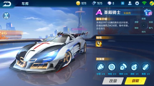 奇欧锦赛爆 奇欧锦赛爆