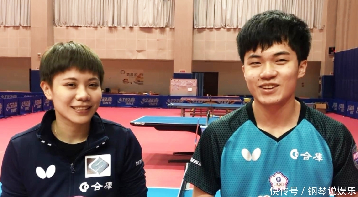 通过这些平 通过这些平