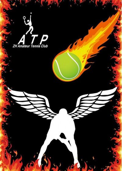 迎来他个人 迎来他个人