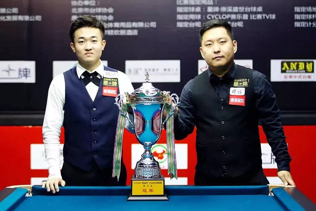 球队中首发 球队中首发