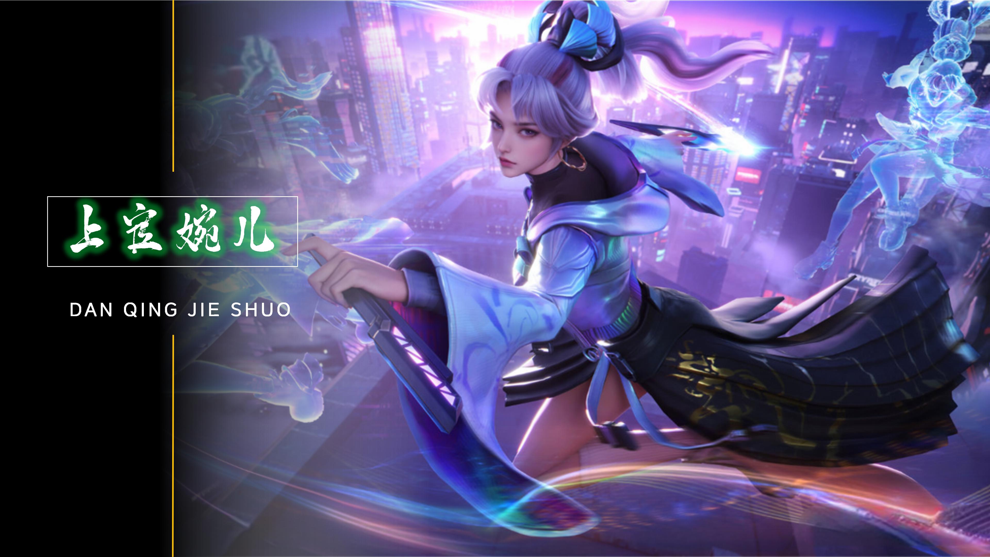 心理调节 心理调节