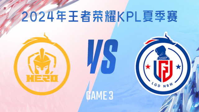 牌选手的表 牌选手的表