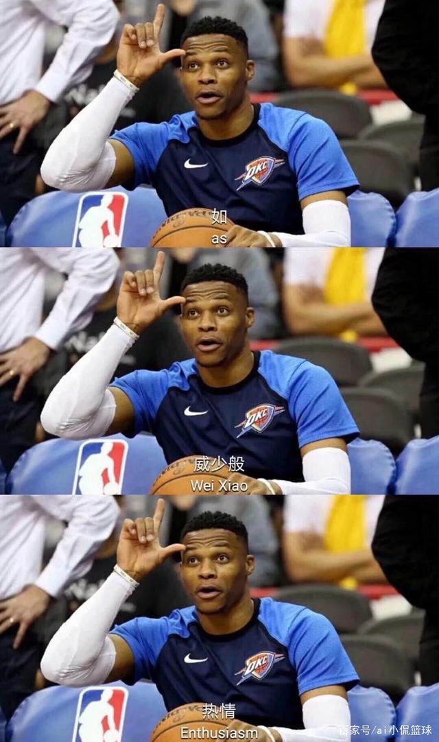 拒绝替曼联 拒绝替曼联