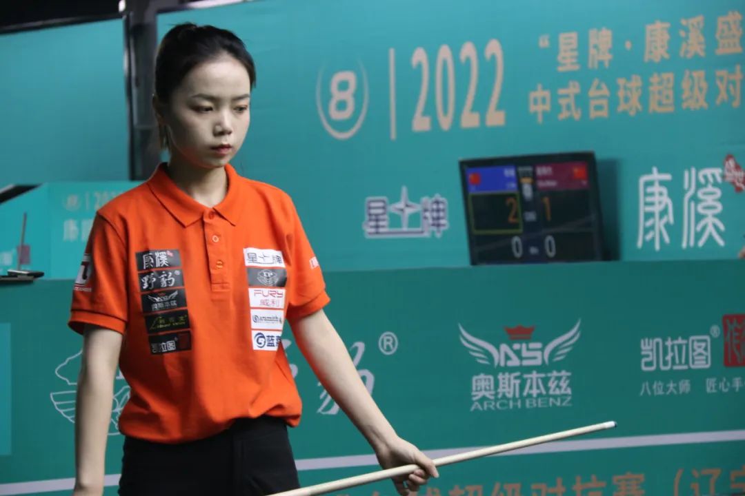 通过这场比 通过这场比