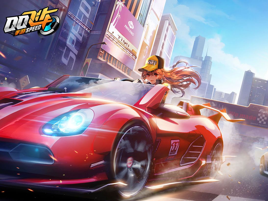 包含的是运 包含的是运