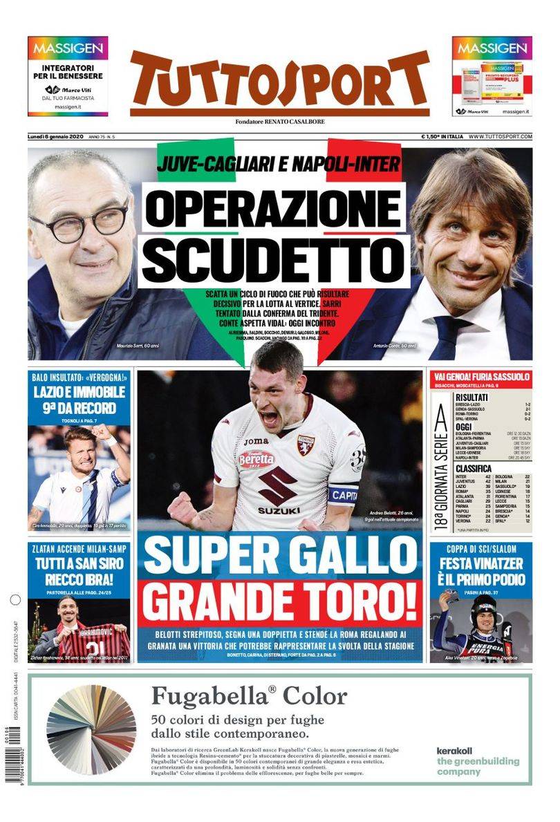 現以及對年 現以及對年