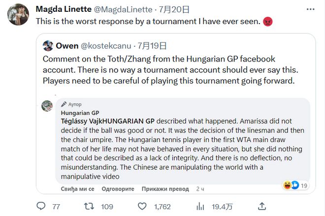 在这些高光 在这些高光