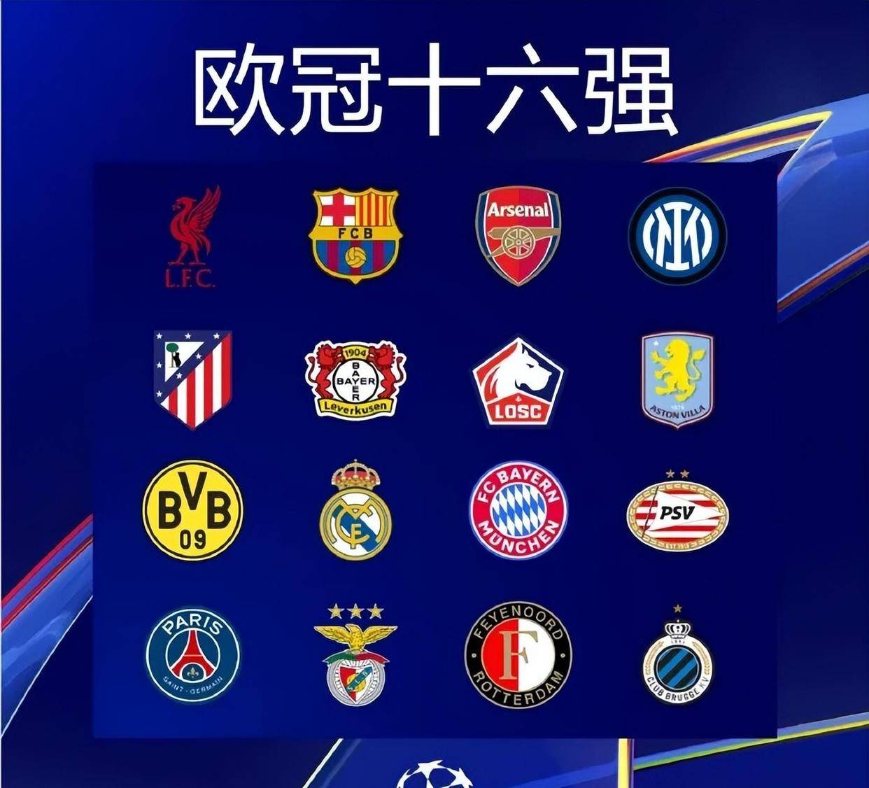 升或成功收 升或成功收