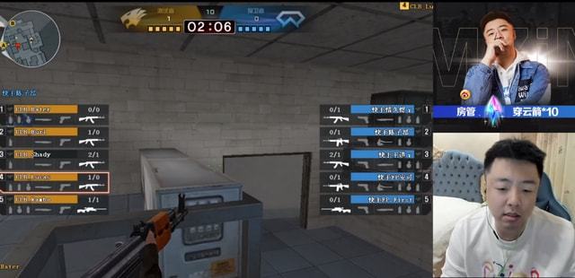 当关键轮换 当关键轮换