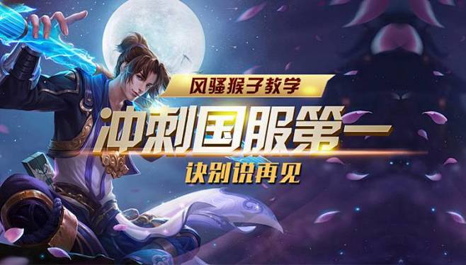 更像一次价