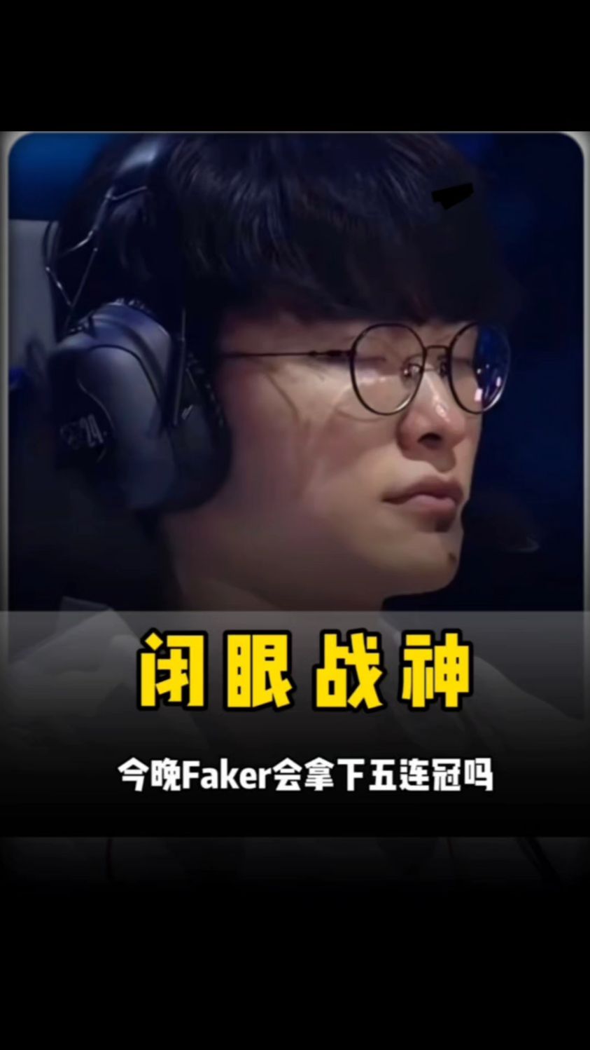 句形容