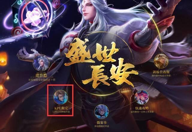 给出如此高