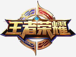 长打回补